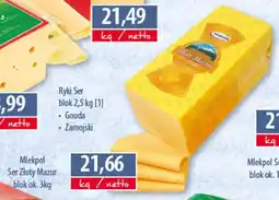 DUO-TES Mlekpol Ser Złoty Mazur blok oferta