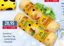DUO-TES Spomlek Ser Salami blok oferta