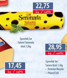 DUO-TES Spomlek Ser Salami Serenada oferta