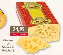 DUO-TES Włoszczowa Ser Włoszczowski blok oferta