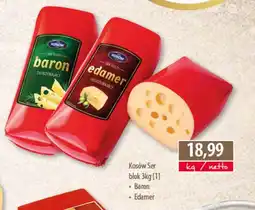 DUO-TES Kosów Ser oferta