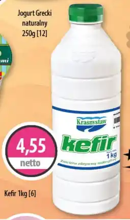 DUO-TES Kefir oferta