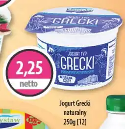 DUO-TES Jogurt Grecki naturalny oferta