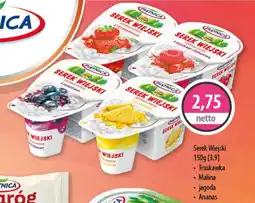 DUO-TES Serek Wiejski oferta