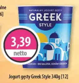 DUO-TES Jogurt gęsty Greek Style oferta