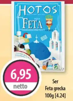 DUO-TES HOTOS FETA GOLD oferta