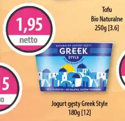 DUO-TES Jogurt gęsty Greek Style oferta