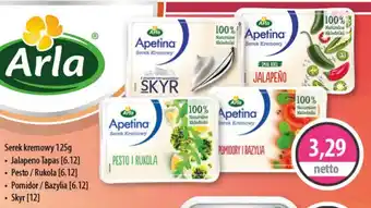 DUO-TES Serek Kremowy oferta