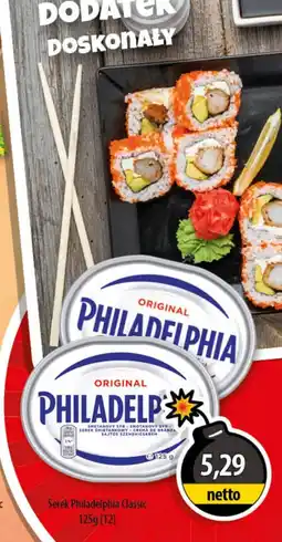 DUO-TES Serek Philadelphia Classic oferta