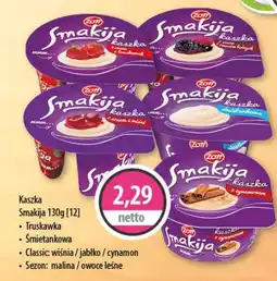 DUO-TES Kaszka Smakija oferta