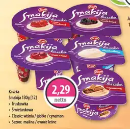 DUO-TES Kaszka Smakija oferta