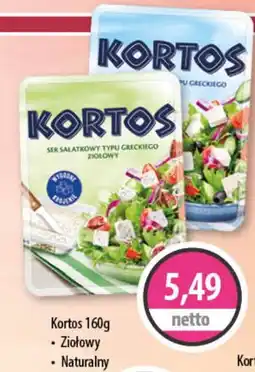 DUO-TES Kortos Ser Salatkowy Typu Greckiego Ziołowy oferta