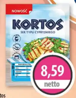 DUO-TES Ser typu cypryjskiego Kortos oferta