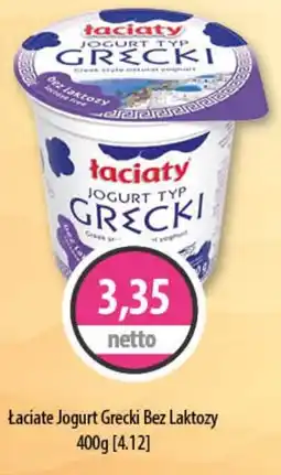 DUO-TES Łaciate jogurt grecki bez laktozy oferta