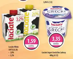 DUO-TES Łaciate Jogurt Grecki Bez Laktozy oferta