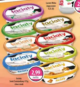 DUO-TES Łaciate serek śmietankowy oferta