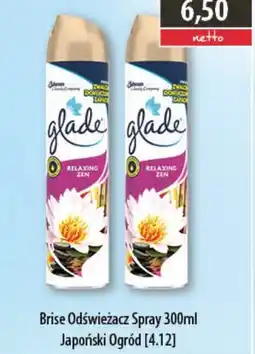 DUO-TES Brise Odświeżacz Spray oferta