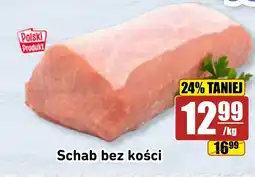 API MARKET Schab bez kości oferta