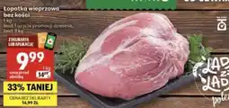 Delikatesy Centrum Łopatka wieprzowa oferta