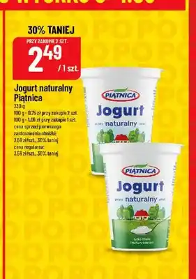 Polomarket Jogurt naturalny Piątnica oferta