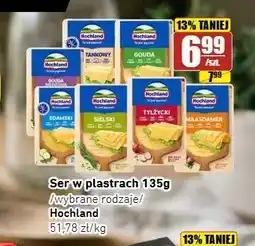 API MARKET Ser w plastrach Hochland Tankowy oferta