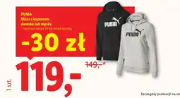 Lidl Bluza z kapturem oferta
