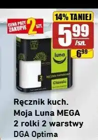 API MARKET Ręcznik kuchenny Moja Luna MEGA oferta