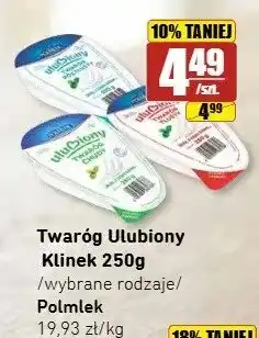 API MARKET Twaróg Ulubiony Klinek oferta