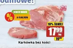 API MARKET Karkówka bez kości oferta