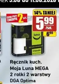 API MARKET Ręcznik kuchenny Moja Luna MEGA 2-pak 2 warstwy DGA Optima oferta