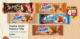 API MARKET Ciastka Jeżyki Dark Cherry Goplana oferta