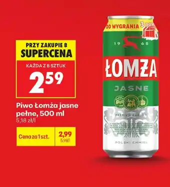 Biedronka Piwo Łomża oferta