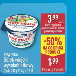 ALDI Serek wiejski Piątnica oferta