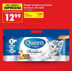 Biedronka Papier toaletowy Queen oferta