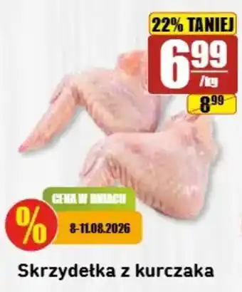 Skrzydłetka z kurczaka