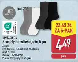ALDI UP2FASHION Skarpety damskie/męskie oferta