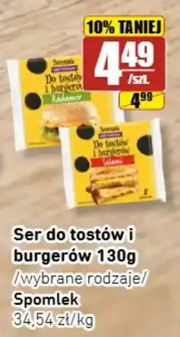 API MARKET Ser do tostów i burgerów oferta