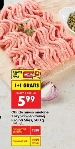 Biedronka Chude mięso mielone z szynki wieprzowej Kraina Mies , 500 g oferta