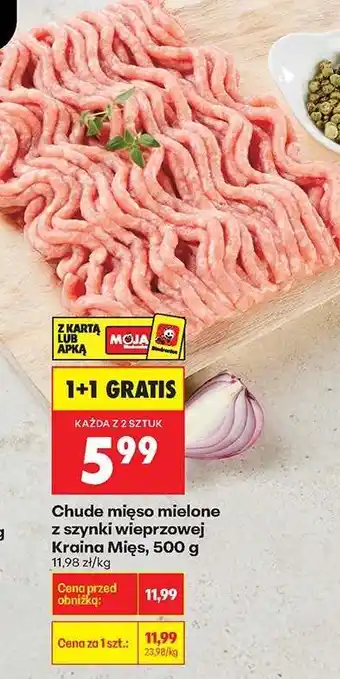 Biedronka Chude mięso mielone z szynki wieprzowej Kraina Mies , 500 g oferta
