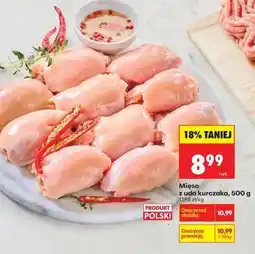 Biedronka Mięso z uda kurczaka, 500 g oferta