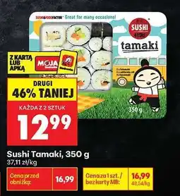 Biedronka Sushi Tamaki , 350 g oferta