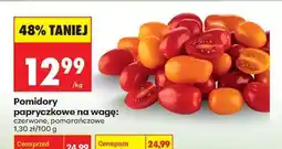 Biedronka Pomidory papryczkowe na wagę oferta