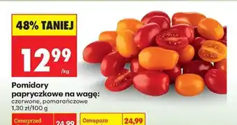 Biedronka Pomidory papryczkowe na wagę oferta