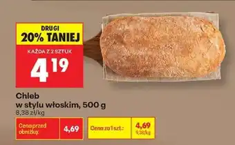 Biedronka Chleb w stylu włoskim, 500 g oferta
