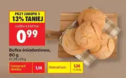 Biedronka bułka śniadaniowa 80 g oferta