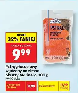 Biedronka Pstrąg łososiowy wędzony na zimno plastry Marinero, 100 g oferta