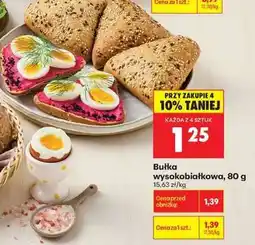 Biedronka Bułka wysokobiałkowa 80 g oferta