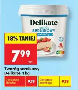 Biedronka Twaróg sernikowy Delikate, 1 kg oferta