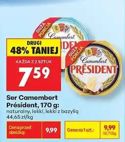 Biedronka Ser Camembert Président, 170 g oferta