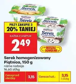 Biedronka Serek homogenizowany Piątnica 150 g oferta
